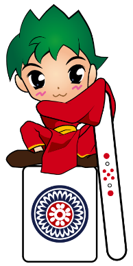 ぱいらんど 料金システム