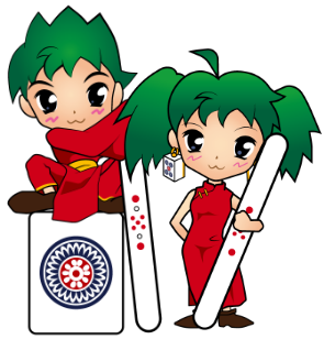 ぱいらんど 仕事内容